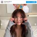 本郷柚巴、3rd写真集よりオフショット　※「本郷柚巴」インスタグラム