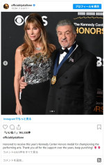 ケネディ・センター名誉賞を受賞　※「シルヴェスター・スタローン」インスタグラム