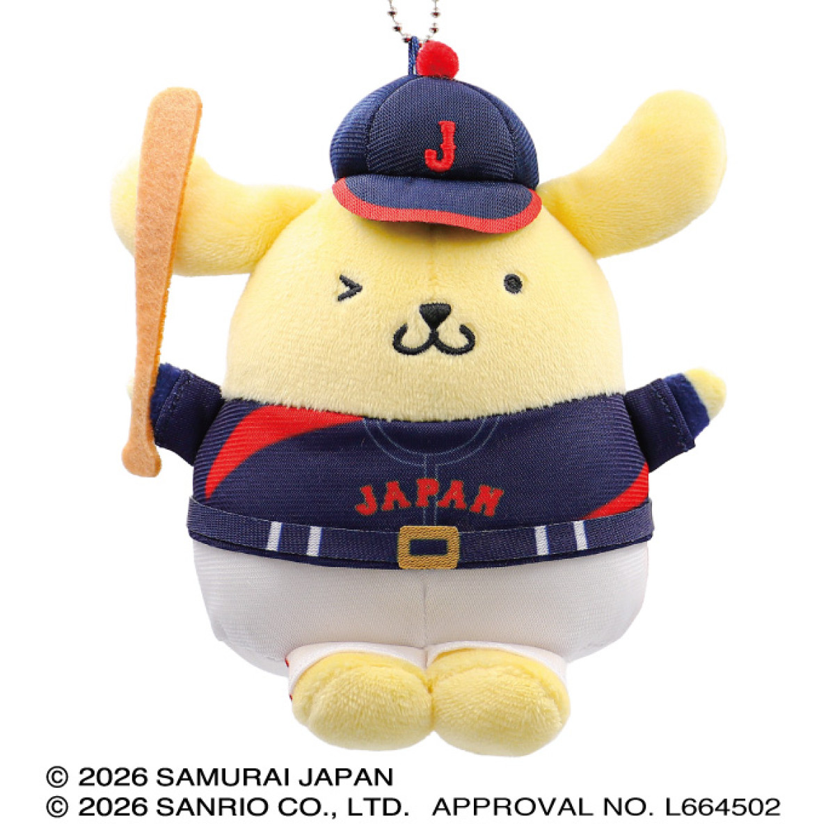 20251219 サンリオ×侍ジャパン