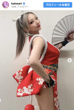加藤紗里、不知火舞コスプレを披露　※「加藤紗里」インスタグラム
