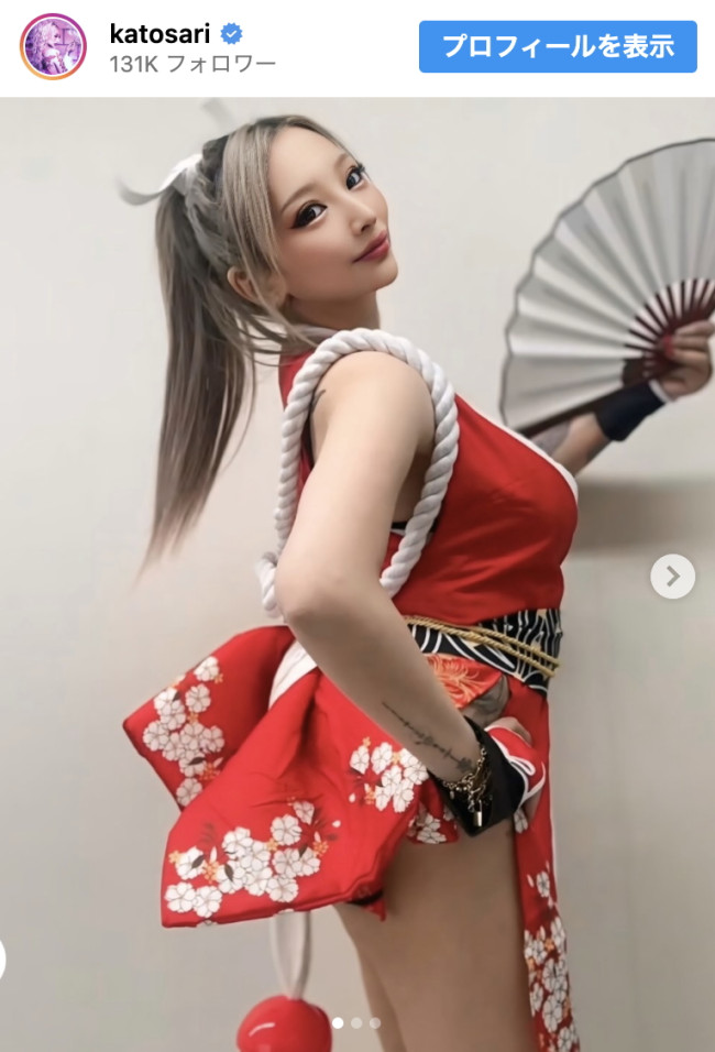 加藤紗里、不知火舞コスプレを披露　※「加藤紗里」インスタグラム