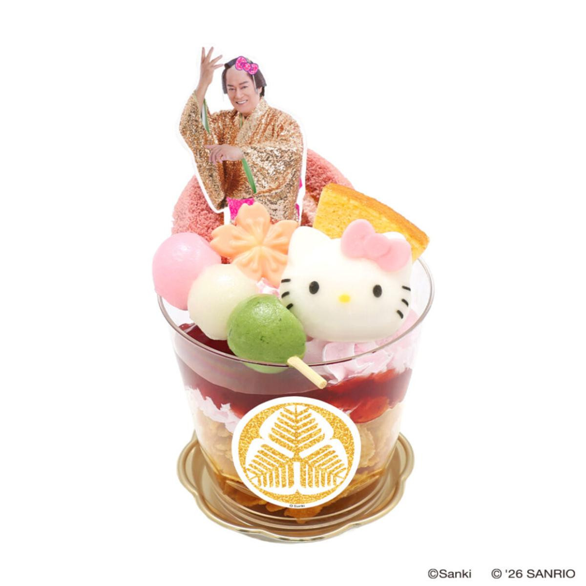 251213「New Year Festival Viva 2026」