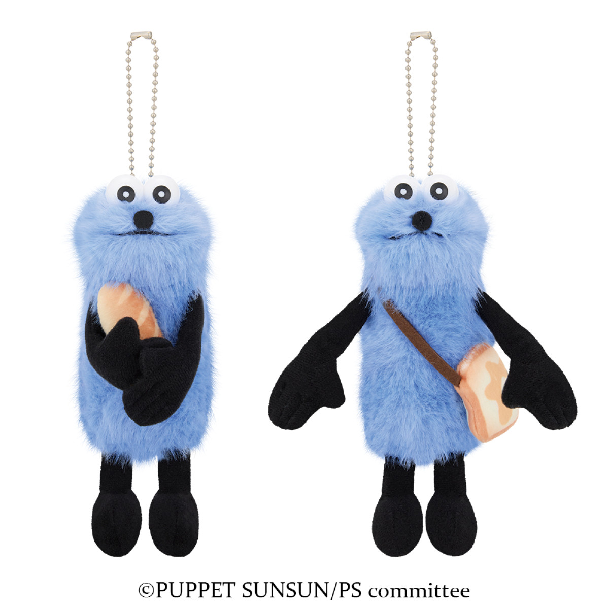 20251222 『パペットスンスン』の一番くじ