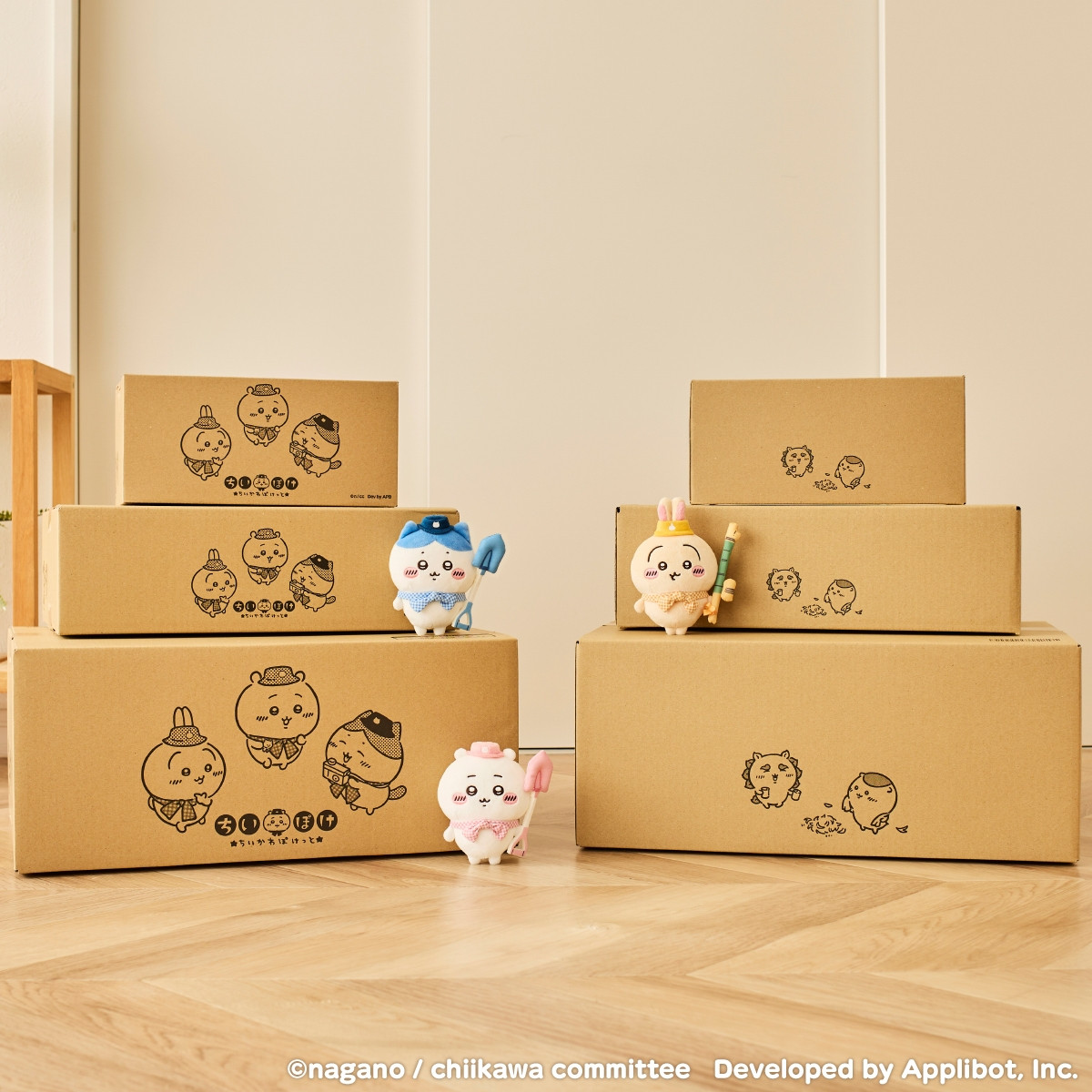 20251223_ちいかわ