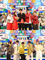 『それSnow Manにやらせて下さいSP』より