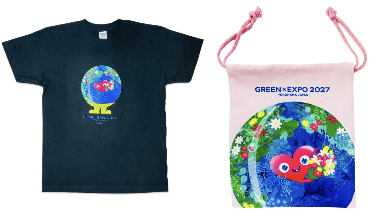 横浜花博”新作グッズが登場！ トゥンクトゥンクの愛らしい表情を描いた