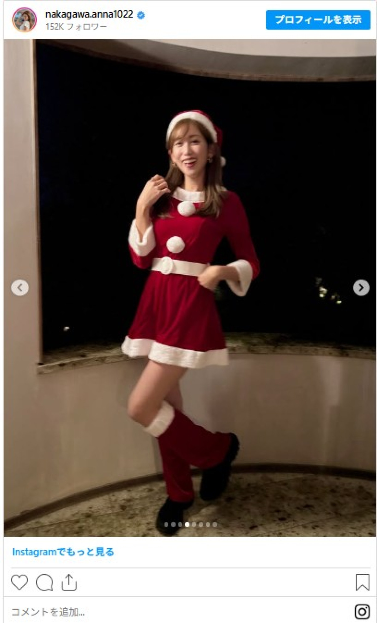 元NHK女子アナ・中川安奈、人生初“ミニスカ”サンタコス姿に反響