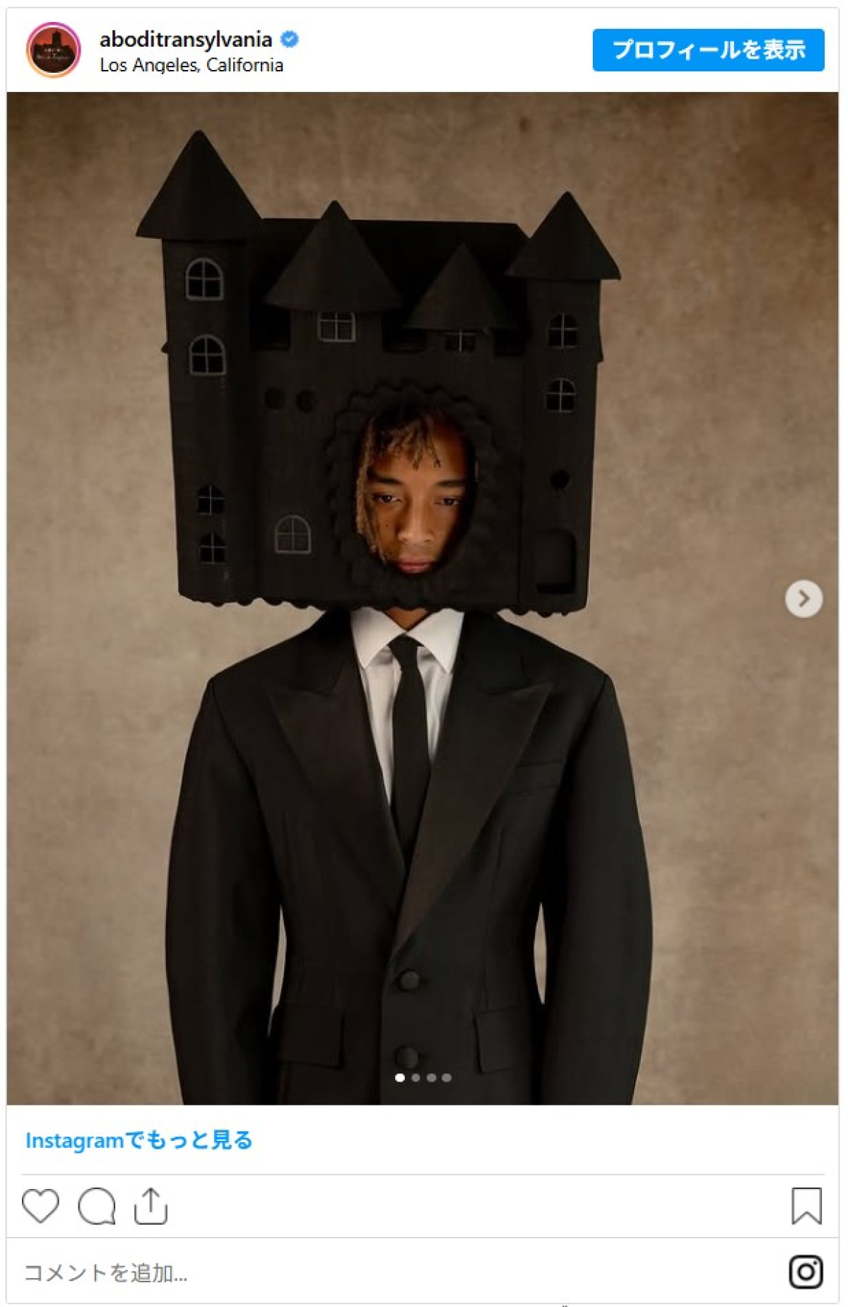 目立ったもん勝ち！　2025年セレブの奇抜ドレス10選