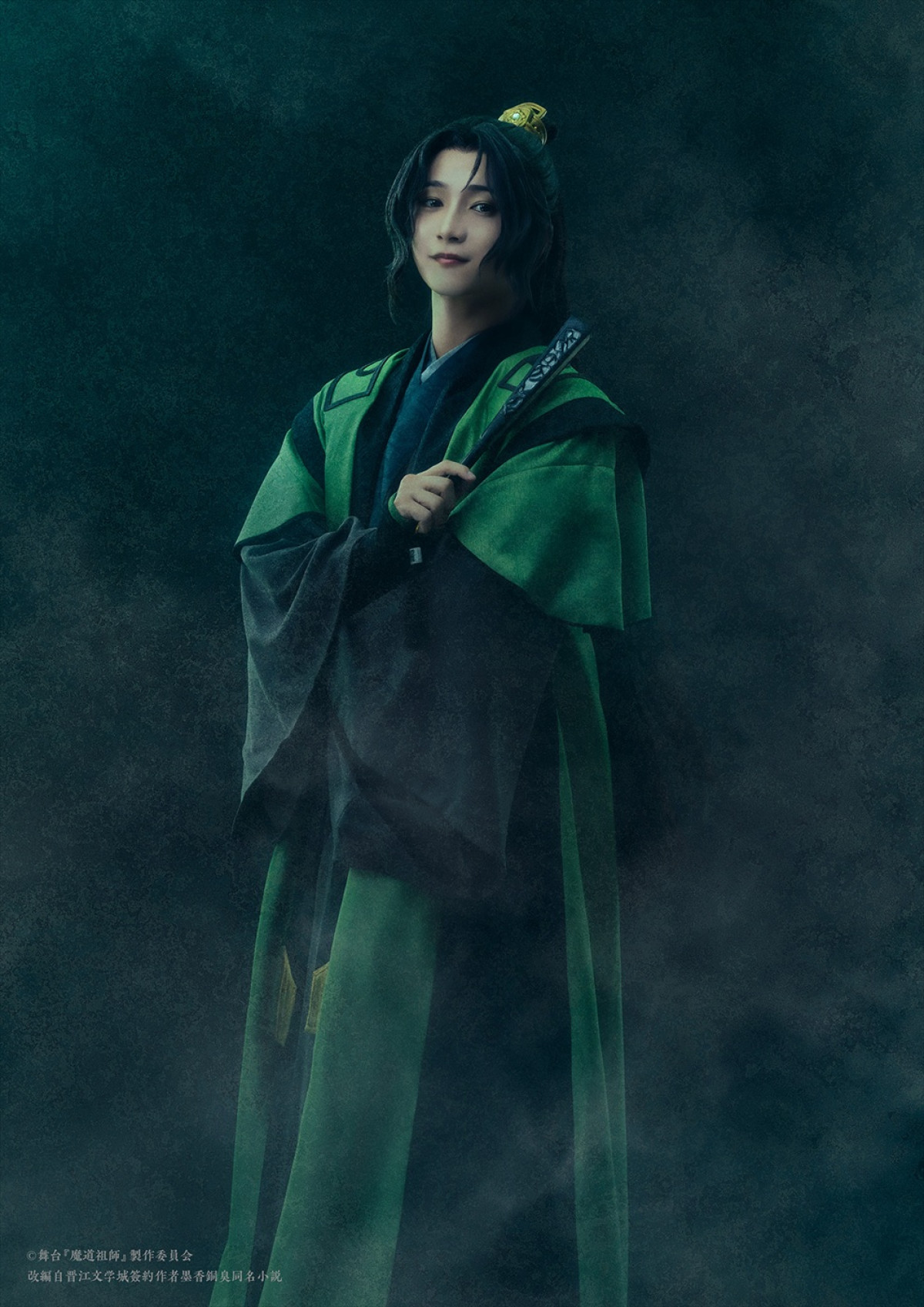 舞台『魔道祖師』遡かい編、和田琢磨ら6名のキャラビジュ解禁！