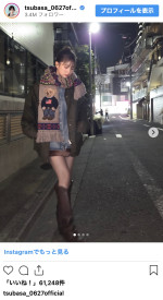 本田翼、冬の私服コーデを披露　※「本田翼」インスタグラム