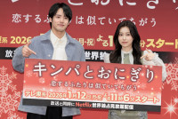 赤楚衛二、IZ*ONE出身カン・ヘウォンの新ニックネームを考案「とても面白いし、楽しい」