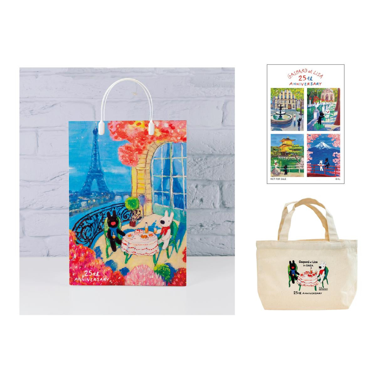 251217「リサとガスパール POP UP マルシェ in GINZA」