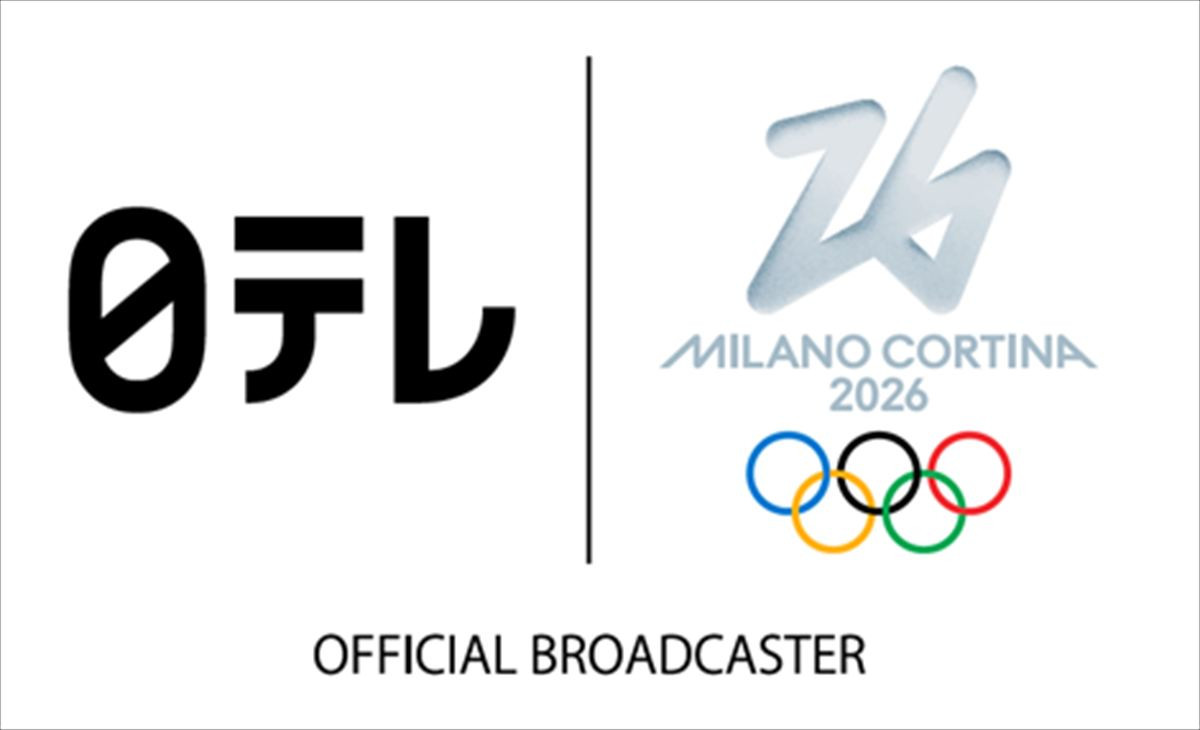 荒川静香＆櫻井翔、日テレ系『ミラノ・コルティナ五輪』キャスターに！　バンクーバーから5大会連続タッグ