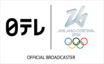 日本テレビ系『ミラノ・コルティナ2026冬季五輪』ロゴ