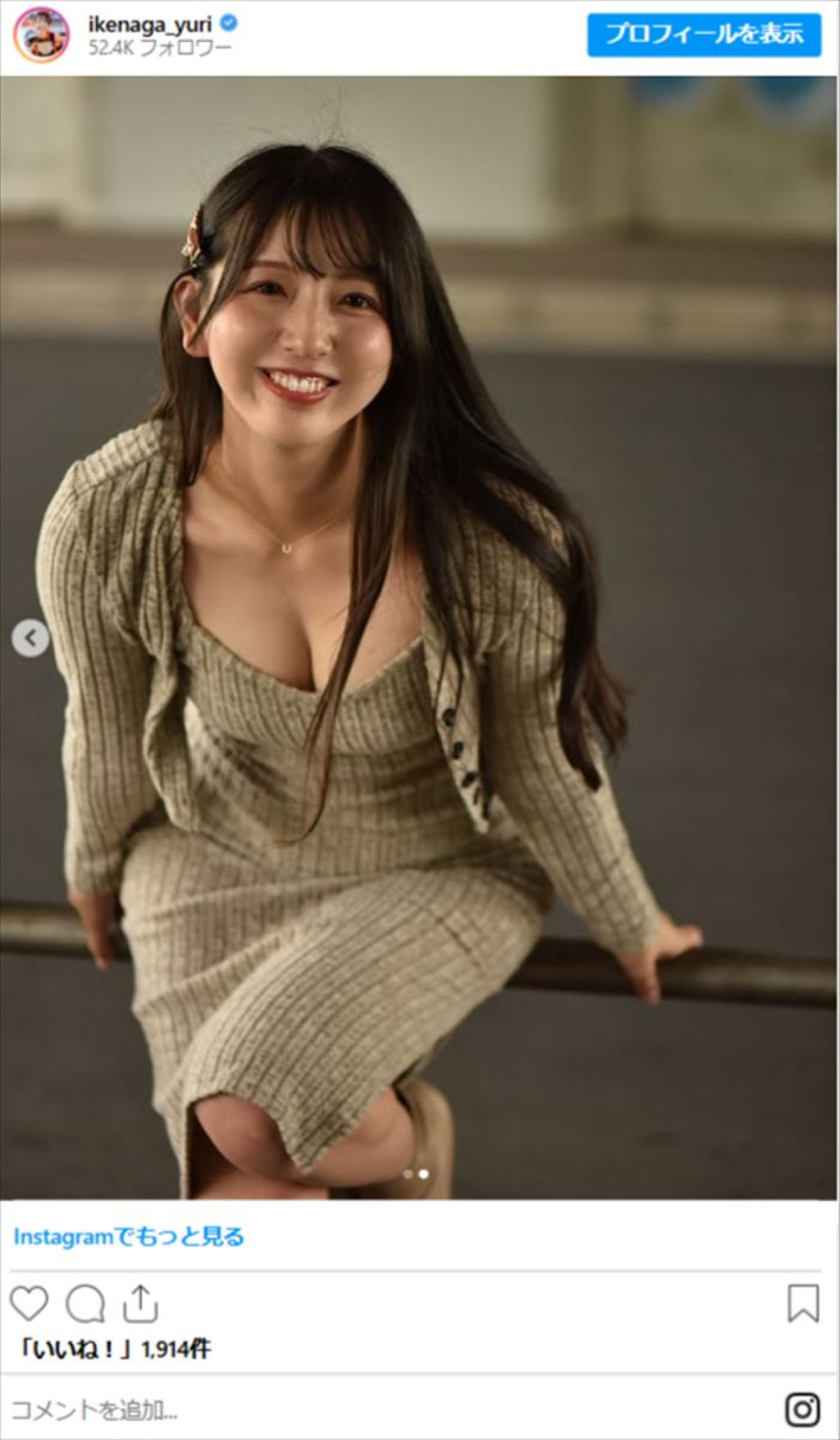 “元アイドル”29歳レースクイーン・池永百合、ミニスカのサンタ姿が「可愛すぎる」「スタイル抜群」