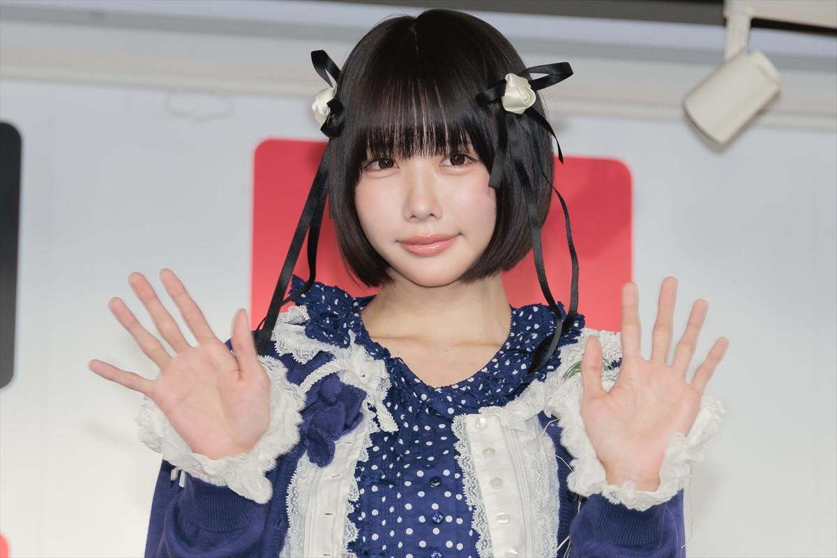 あのちゃん、“あの流哲学書”を発売「『哲学なんて』と否定することこそ哲学」