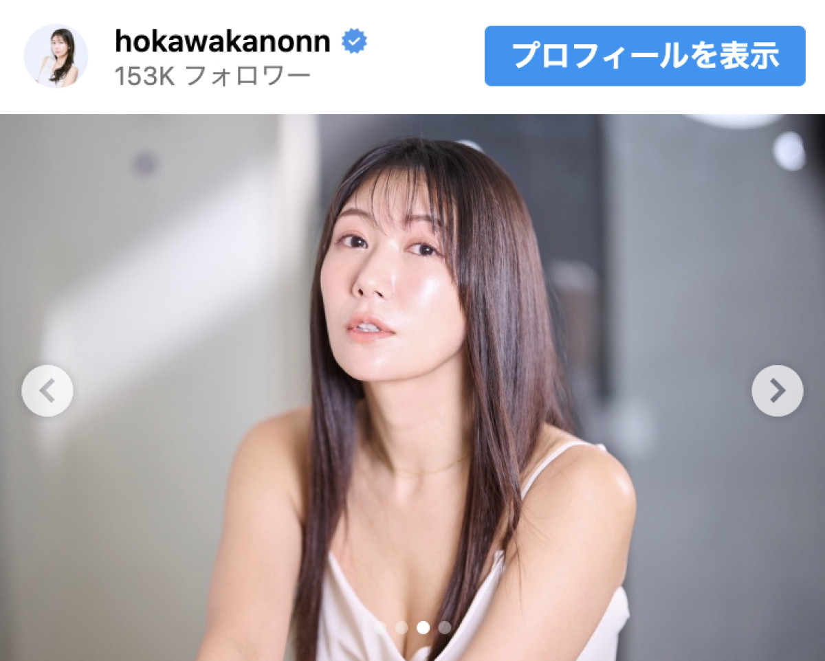 170cm“美しすぎる気象予報士”穂川果音、キャミ姿が色っぽすぎる「超綺麗で美人」「艶々していて完璧」