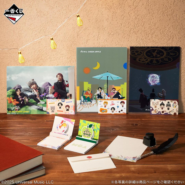 一番くじ　Mrs. GREEN APPLE MAGICAL WINTER Ａ賞 一番くじ Mrs. GREEN APPLE MAGICAL WINTER│株式会社BANDAI SPIRITS