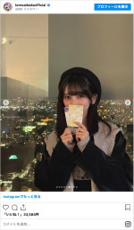 乃木坂46・池田瑛紗、矢田萌華と“エヴァ展”へ　※「池田瑛紗」インスタグラム