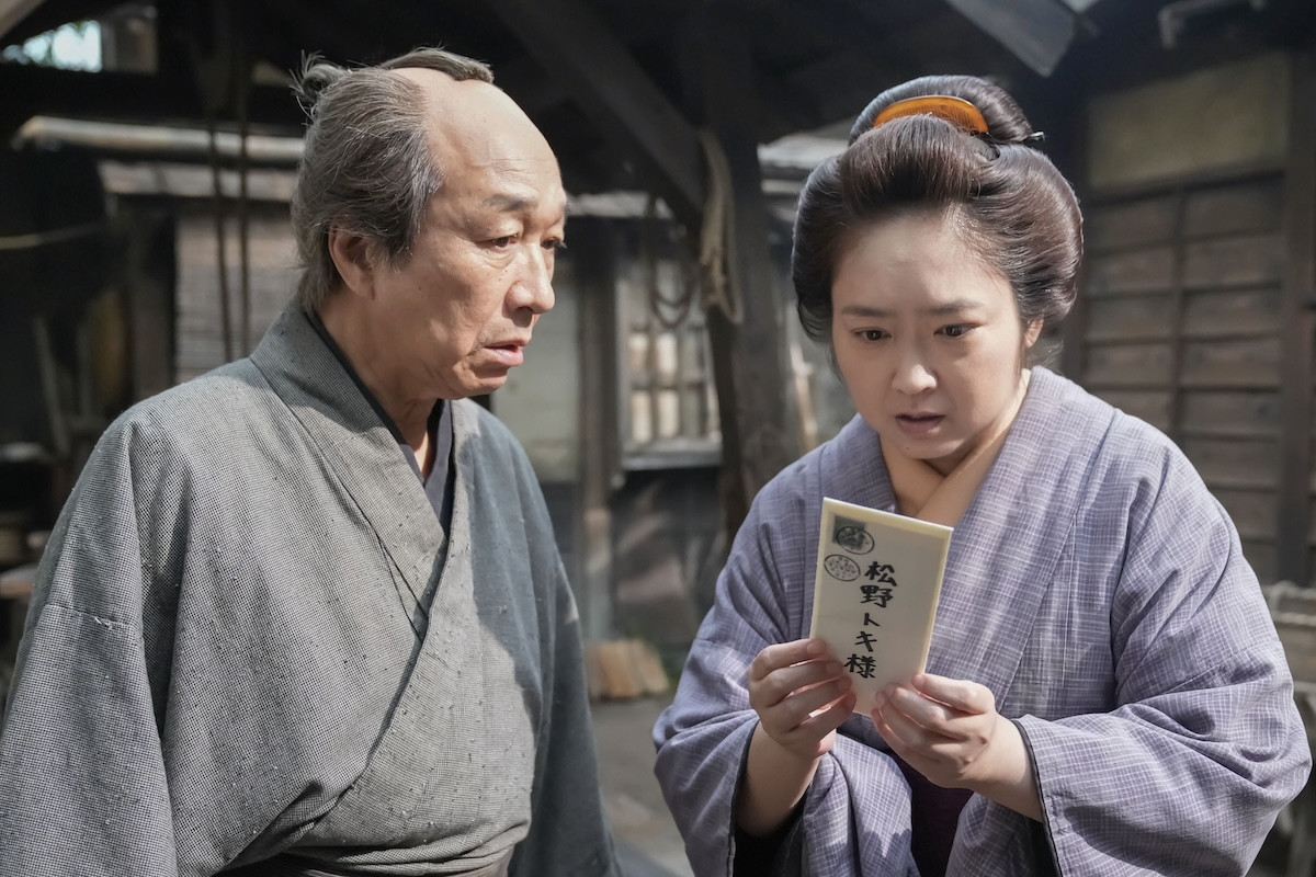 『ばけばけ』松野家に思いがけない手紙→波乱の次週予告にネット大興奮「叫んだよね」「往年の月9」（ネタバレあり）