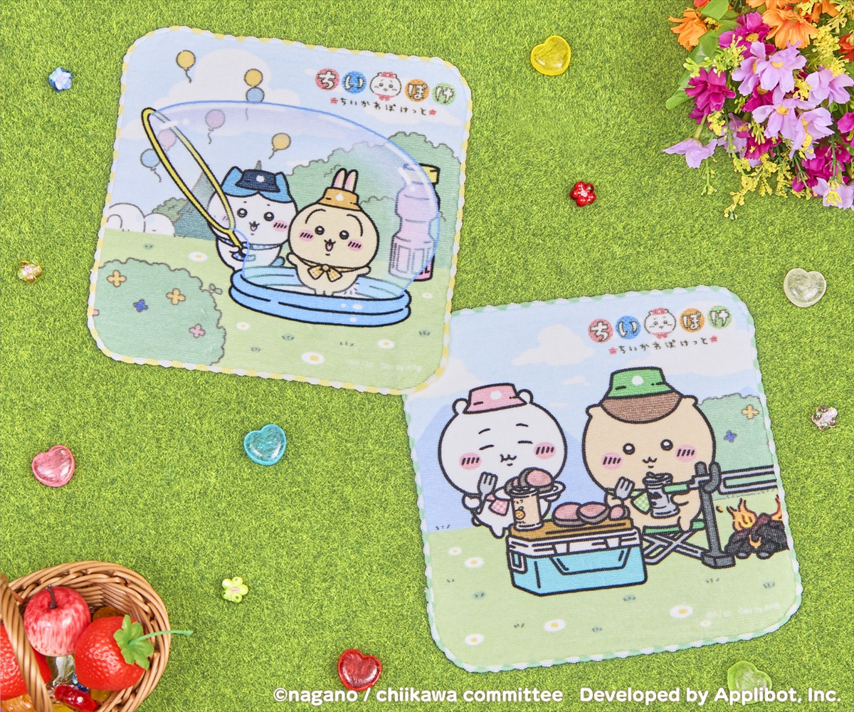 20251223_ちいかわ