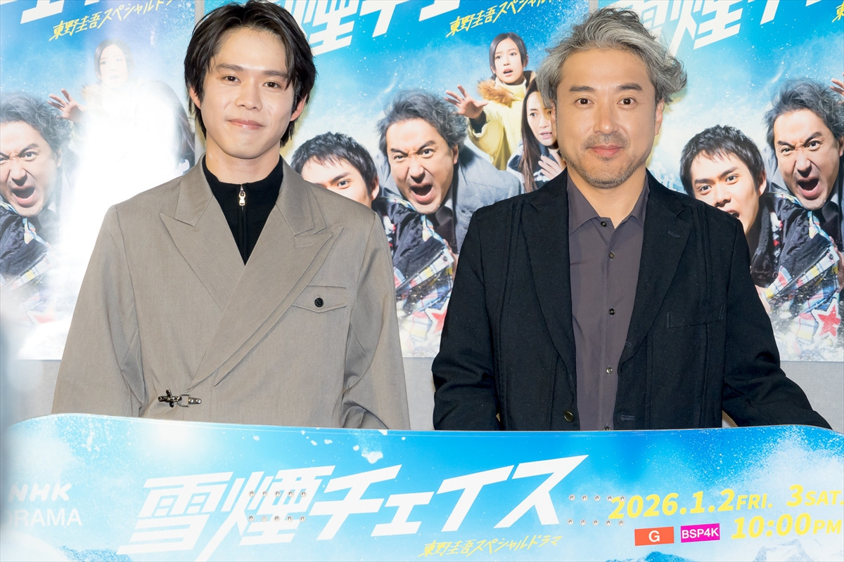 来年50歳のムロツヨシ、目標は紅白と大河ドラマ「目標にするのは自由ですから」