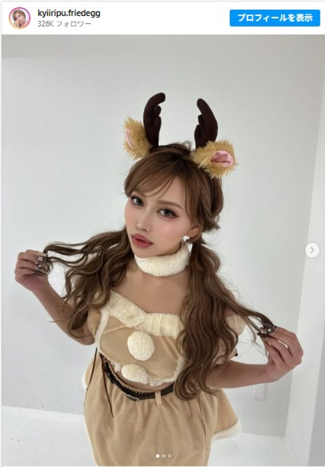 きぃたんのトナカイギャル姿がかわいい！　※「鈴木綺麗」インスタグラム