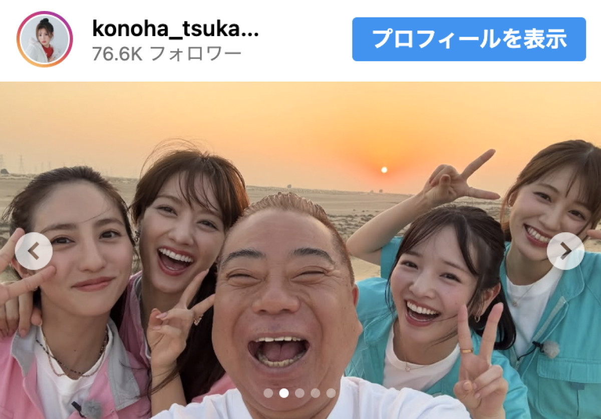 （写真左から）堀田茜、谷まりあ、出川哲朗、横田真悠、塚本恋乃葉　※「塚本恋乃葉」インスタグラム