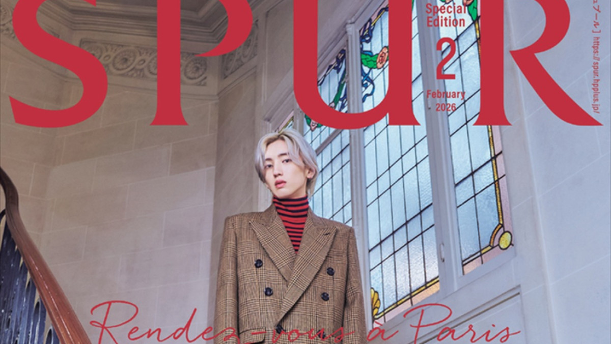 なにわ男子・道枝駿佑、パリでの撮り下ろしで「SPUR」2月号SP