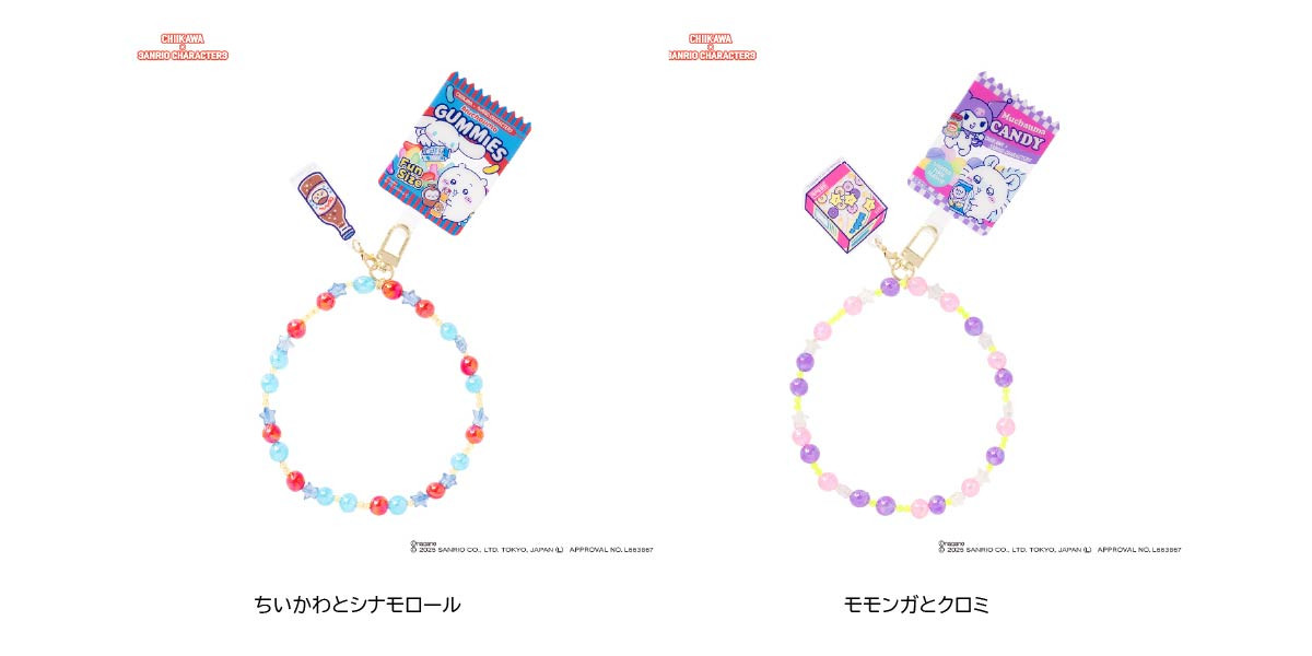 20251201_サンリオ