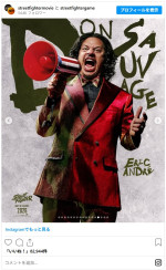 ハリウッド実写版『ストリートファイター』キャラクタービジュアル　※映画『Street Fighter（原題）』インスタグラム