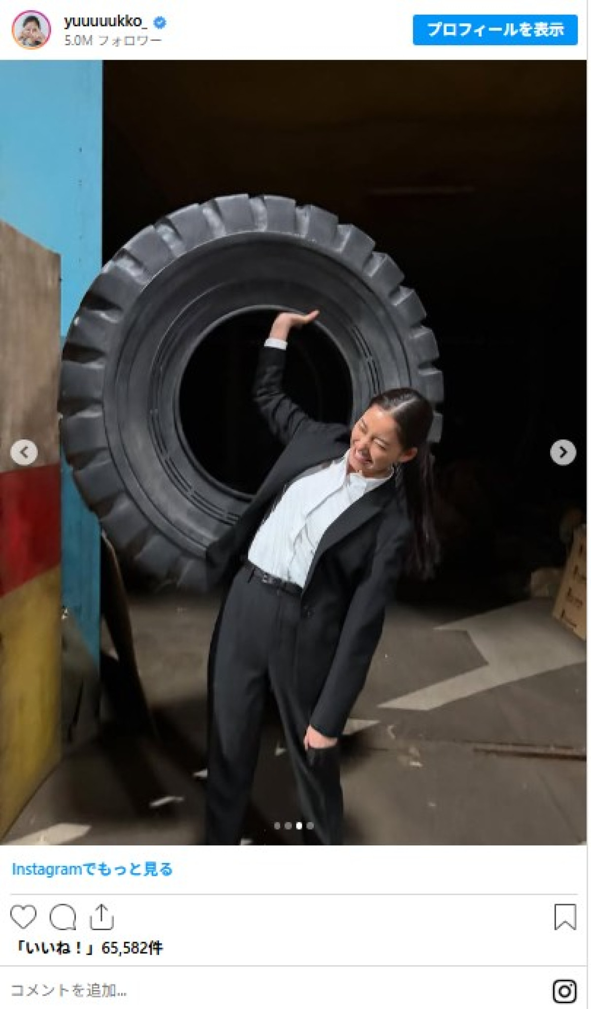 【本日誕生日！】新木優子32歳、女子高生に扮した姿から“怪力ショット”までインスタイッキ見