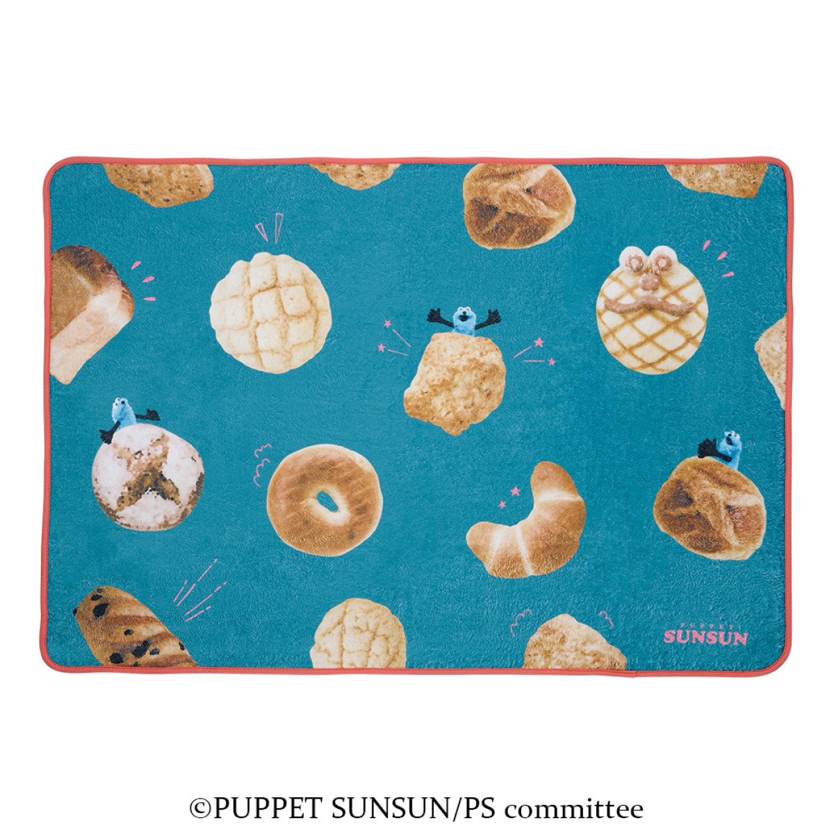 20251222 『パペットスンスン』の一番くじ