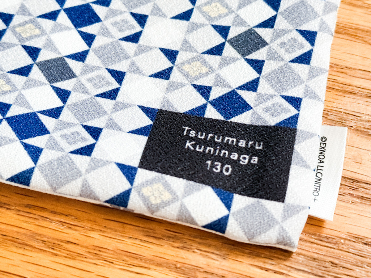 ファミリーマート『刀剣乱舞ONLINE』恵方巻