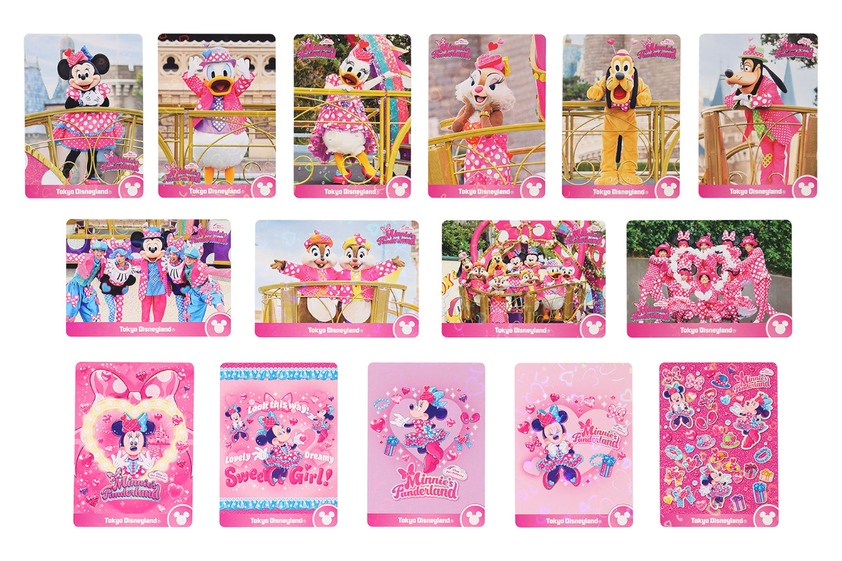 20261202 TDLパルパル5弾