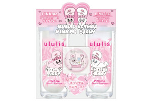 「ululis」דエスターバニー”限定パッケージが登場! ペアセットにはオリジナル缶ミラーも付属