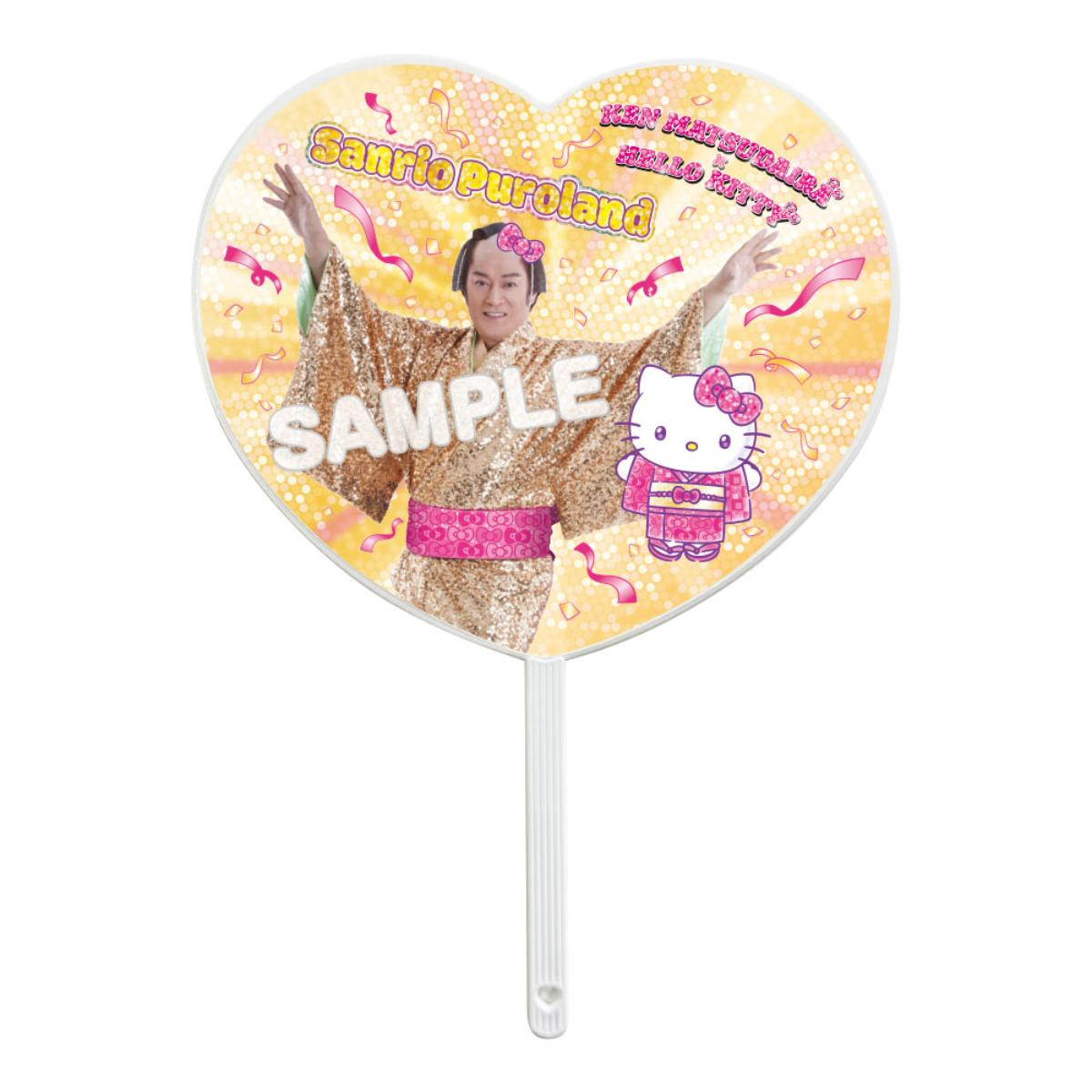 251213「New Year Festival Viva 2026」