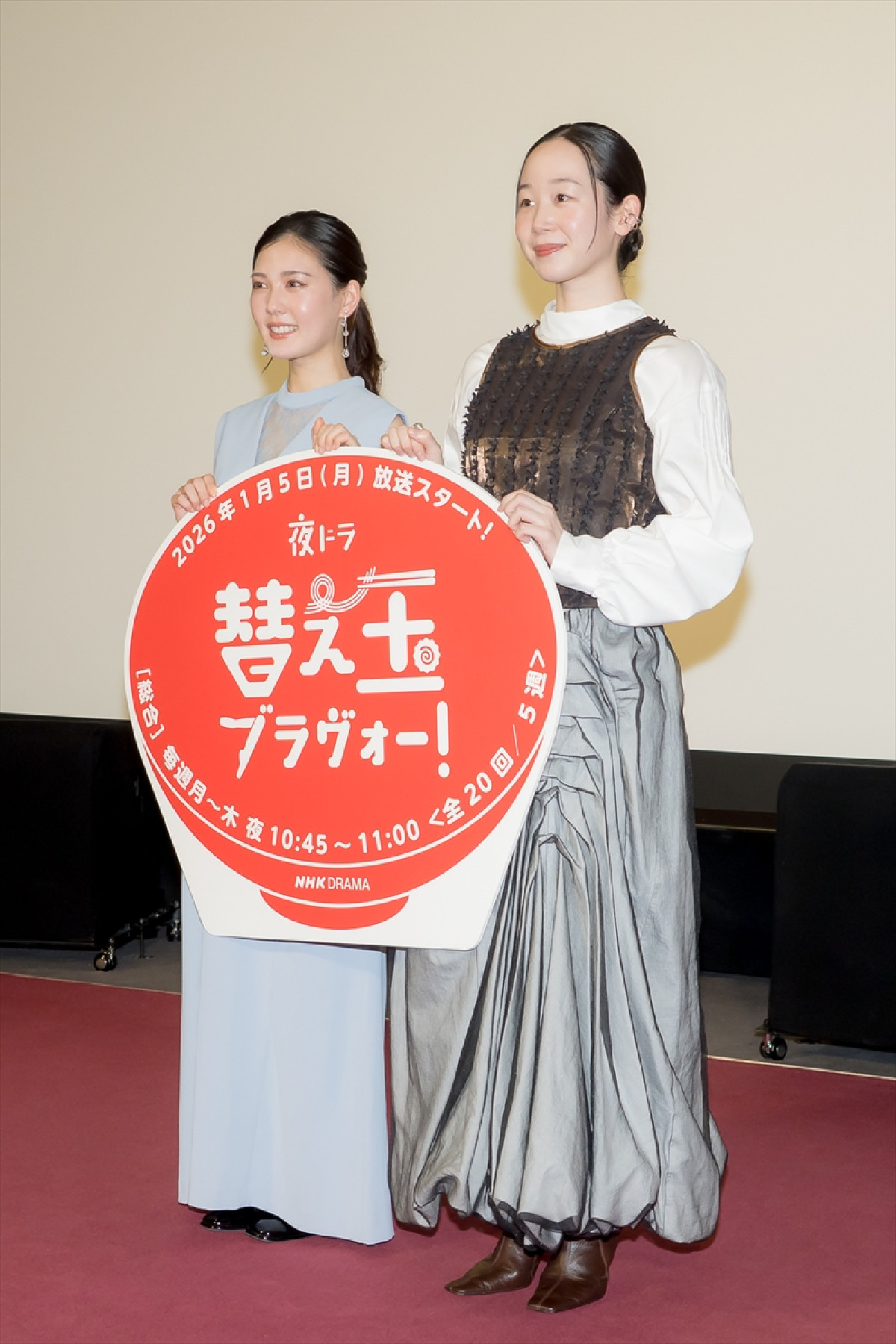 北香那、撮影で1日に7杯のラーメンを食べた「ハッピーな気持ちでしかなかったです」