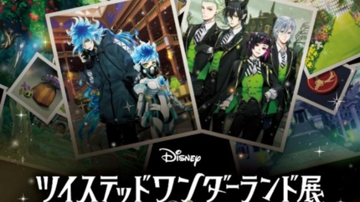 ツイステ展が六本木ミュージアムで開催