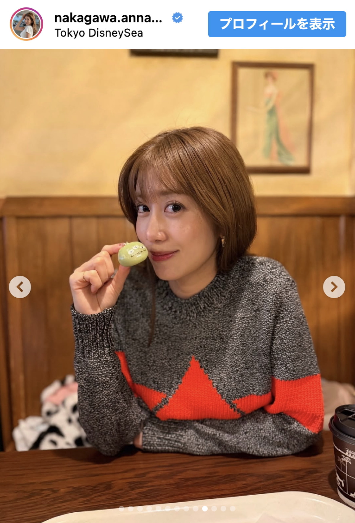 元NHK女子アナ・中川安奈、“気合のミニ丈”ディズニーショット　美人妹も顔出し