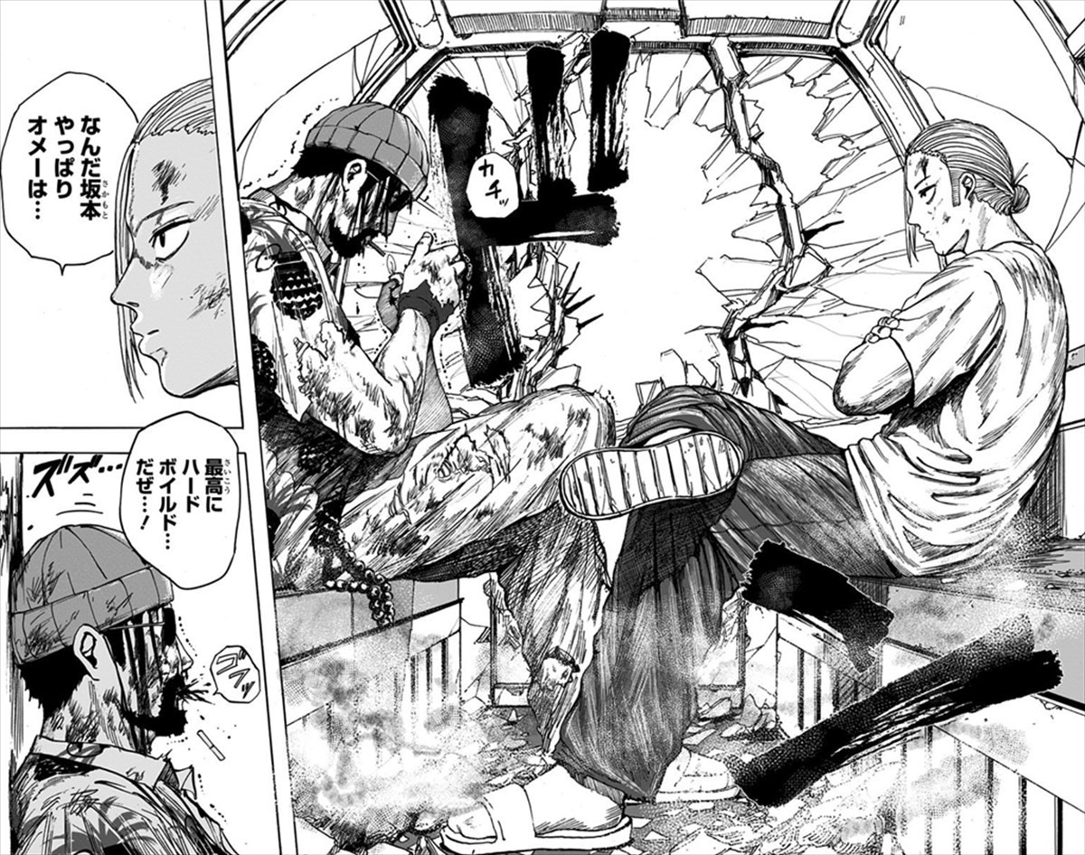 『SAKAMOTO DAYS』目黒蓮のベストバウト