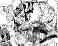 『SAKAMOTO DAYS』目黒蓮のベストバウト