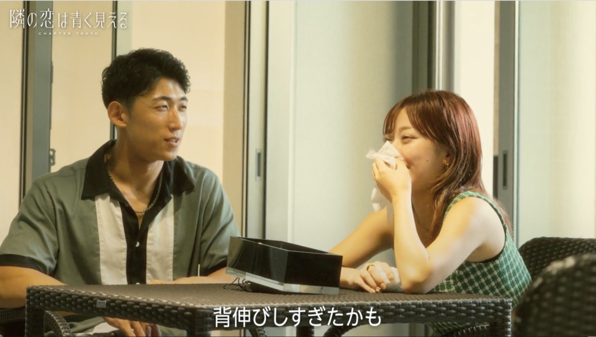 元アイドル美女、イケメンに“密着スパデート”仕掛けるも…撃沈し号泣「恋愛難しい」