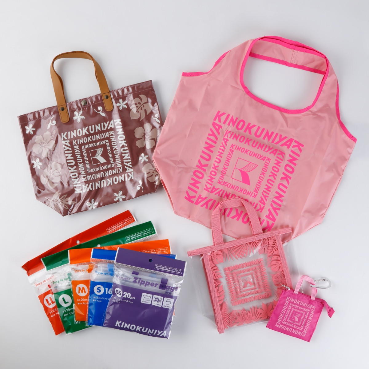 20251217 紀ノ国屋「ハッピーバッグ」