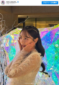 森香澄の純白ドレス姿　※「森香澄」インスタグラム