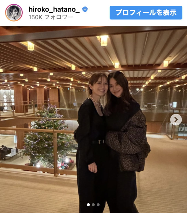 （写真左から）畑野ひろ子、ブレンダ　※「畑野ひろ子」インスタグラム