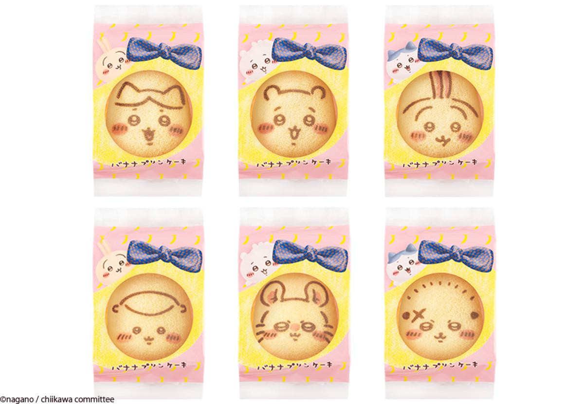 251225「ちいかわバナナプリンケーキ」