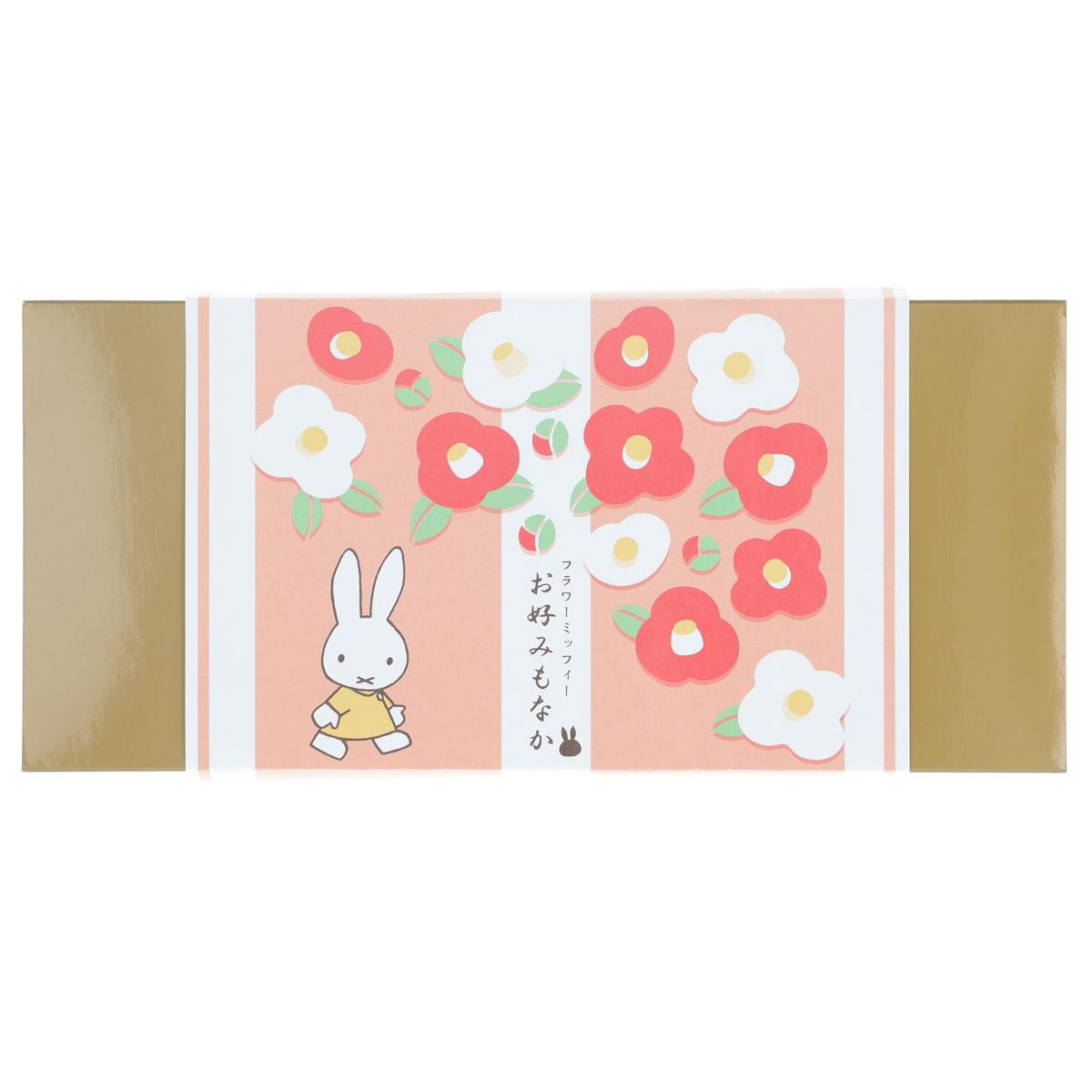 251226「Flower Miffy POP UP SHOP」