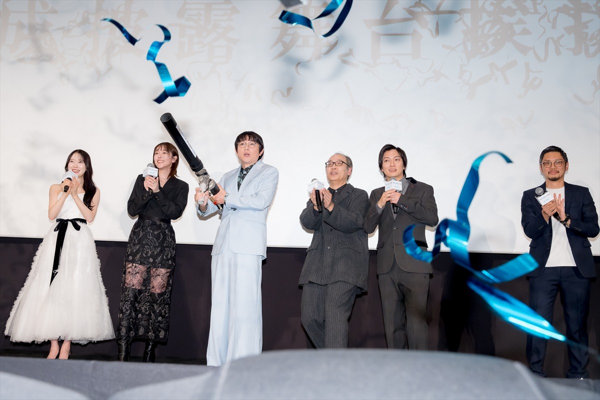 空気階段・水川かたまり、初主演映画の撮影は「キッザニアに行っているような感覚」