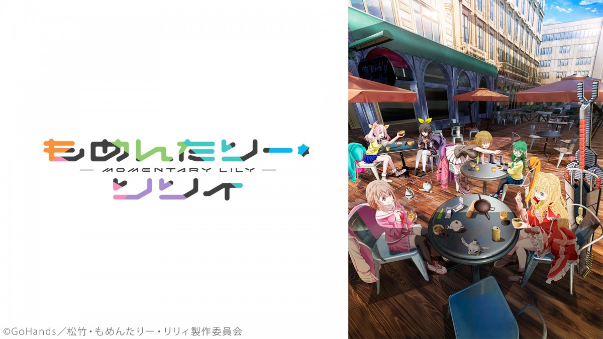 「ニコニコ」2025年冬アニメ 初速ランキング＿202501